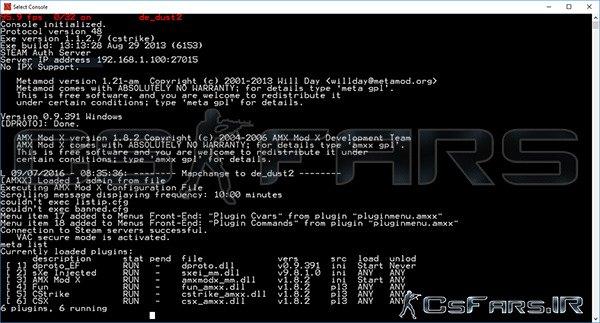 sXe_Injected_1